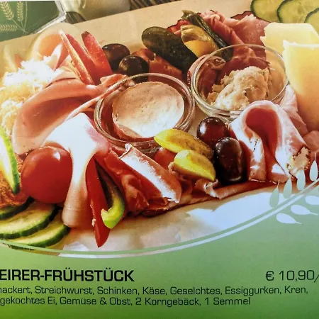 Traumaussicht شقة ليوتسشاخ