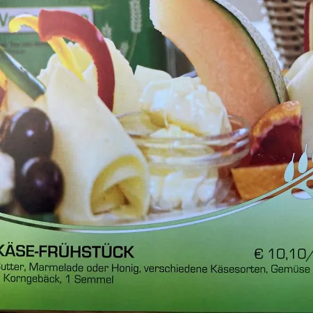 Traumaussicht شقة